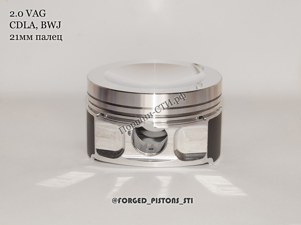 Поршни СТИ VolksWagen 2,0 CDLa под палец 21/59мм кольца 1,2/1,5/2,0
