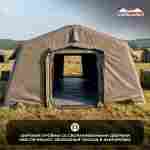 Модуль пневмокаркасный военный «Страж поля» 8×3,5×2 м из ПВХ, склад боеприпасов