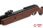 Винтовка пневматическая GAMO Hunter 440
