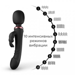 Гибридный массажер 2-в-1: вибратор-кролик и Wand-вибромассажер