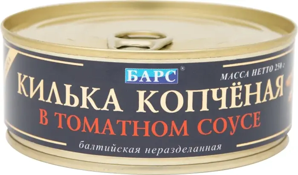 Килька балт. н/р копченая в т/с 250 гр. Барс