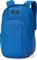 Рюкзак Dakine Campus L 33L Cobalt Blue