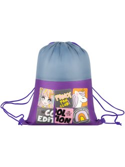 Мешок для обуви Классный 34х42см (МЛ-59853)