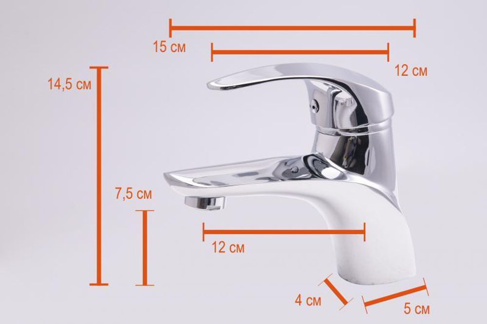 Смеситель для раковины Oute T11 T1101