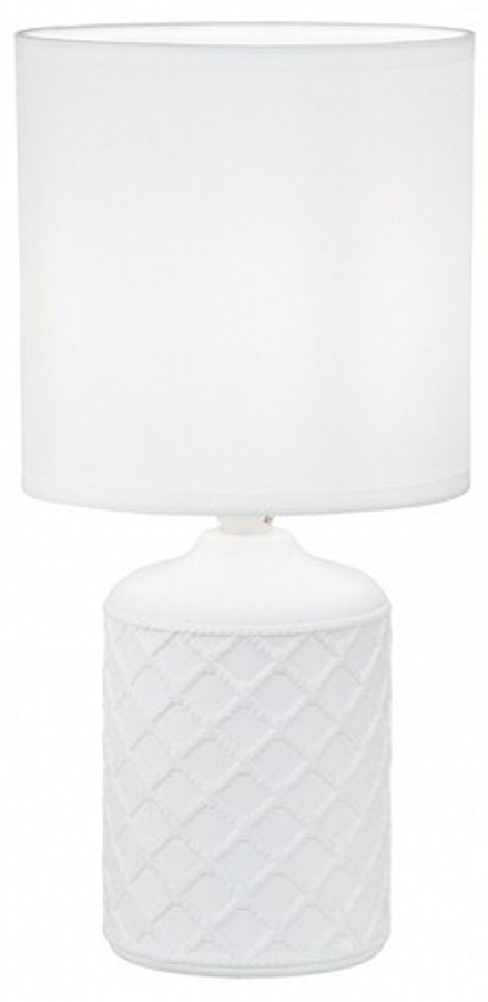 Настольная лампа декоративная Escada AKRON 10165/L White