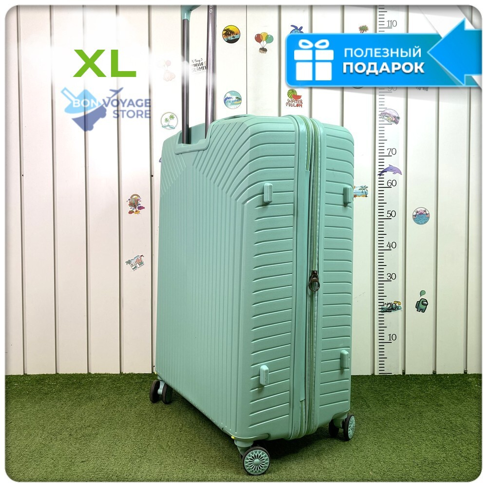 Большой чемодан  Mironpan 11272, Мятный, XL