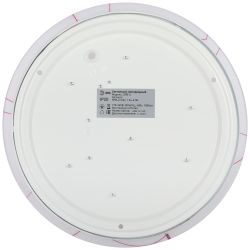 Светильник потолочный светодиодный ЭРА Классик без ДУ SPB-6 Slim 1 24-6,5K 24Вт 6500K | Светильники SPB-6 без ДУ