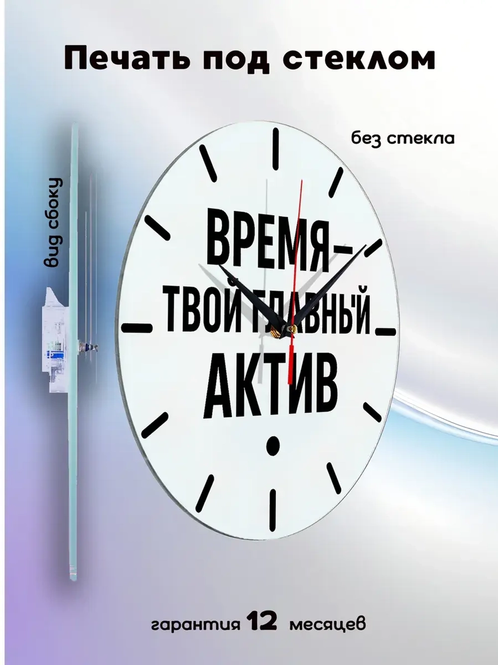 Подарок мужчине брату папе сыну на день рождения