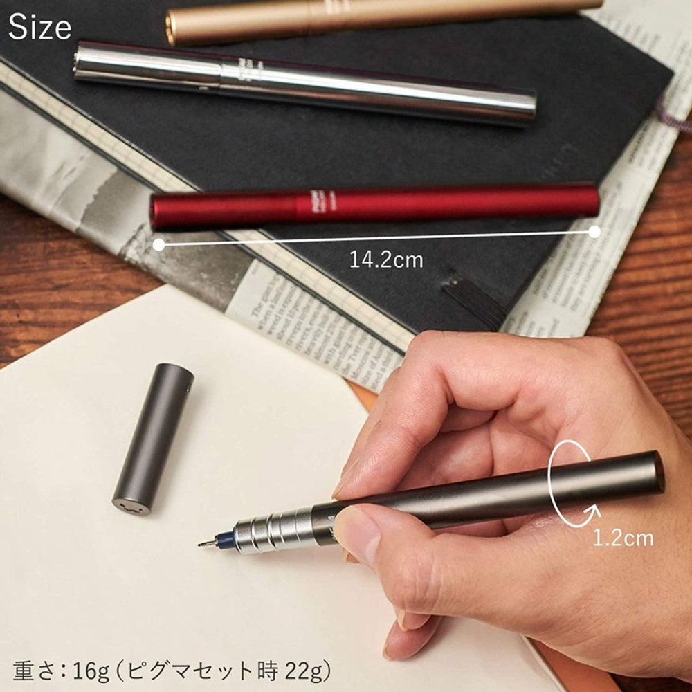 Ручка Sakura Pigma Holder Graphite