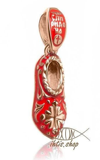 Подвеска. Чудо святителя Спиридона стоптанный тапочек. Позолота. Красная эмаль