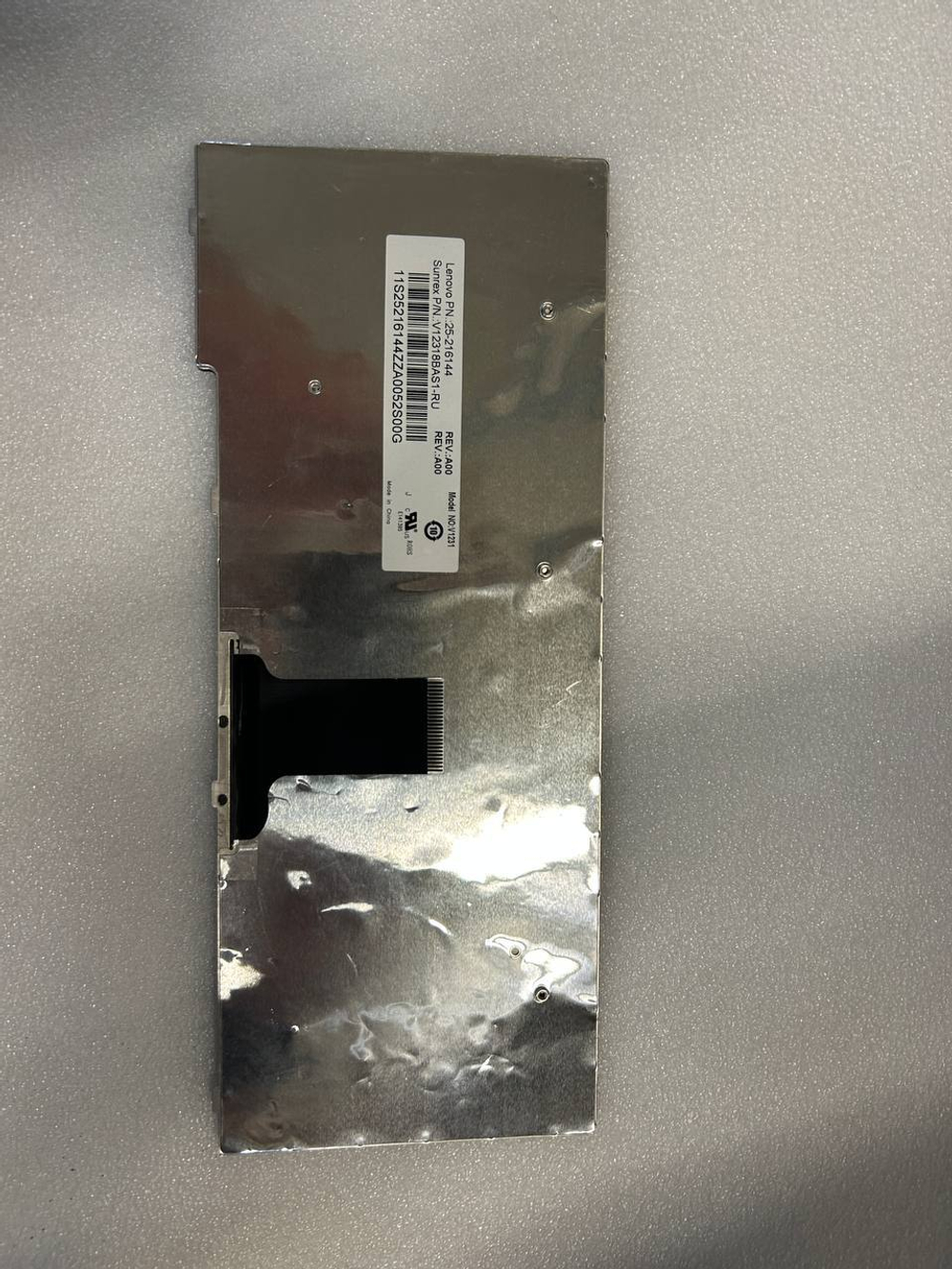 Клавиатура для Ноутбука Lenovo LenovoE10-30 раскладка - русская, черная (25216144)