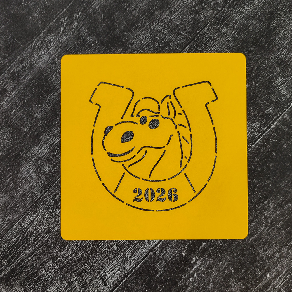 Лошадка №13