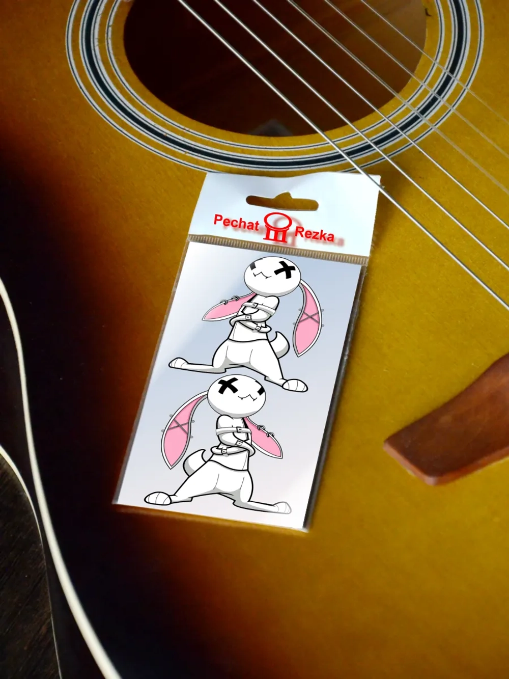 Стикеры - Заяц спих в смирительной рубашке