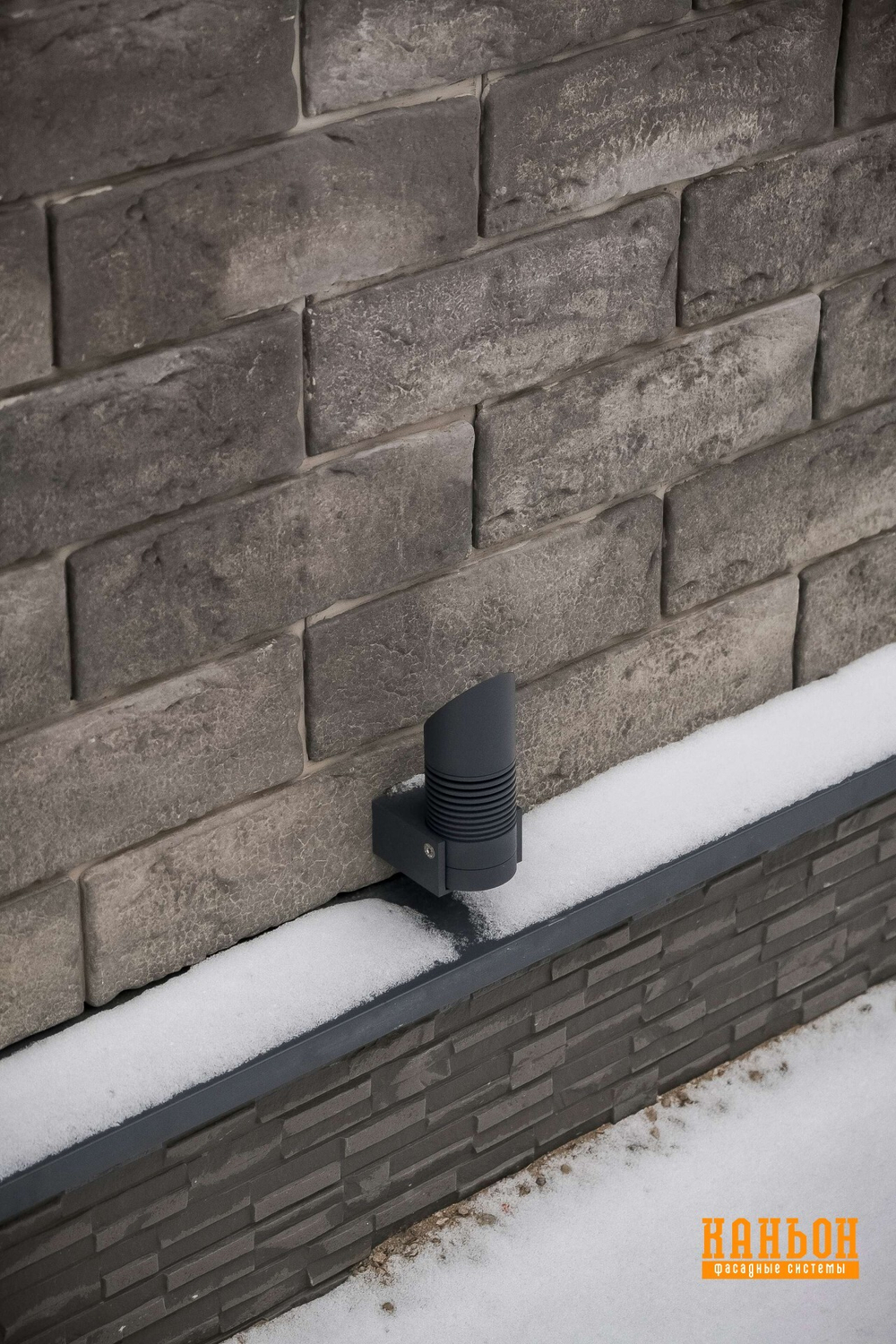 Навесной декоративный камень Каньон, коллекция Аризона