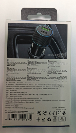 329_ Автомобильный адаптер BOROFONE арт. BZ21 (USB+Type-C) Brilliant 48W PD30W+QC3.0, черный ш/к 6941991101175