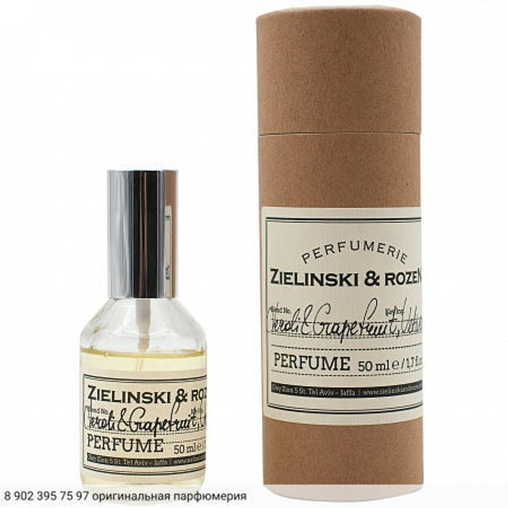 Neroli & Grapefruit, Vetiver
