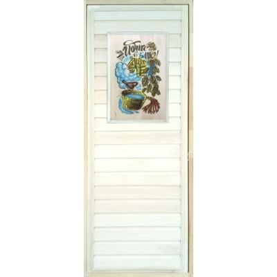 Дверь глухая с панно 2D "Банька, воробей"