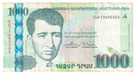 Armenia, 1 000 Dram, 2015, VF