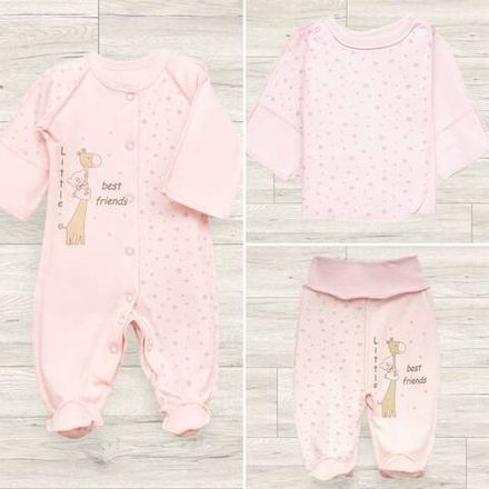 Комплект в дизайне "Звездочки" розовый