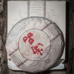 пуэр со старых деревьев