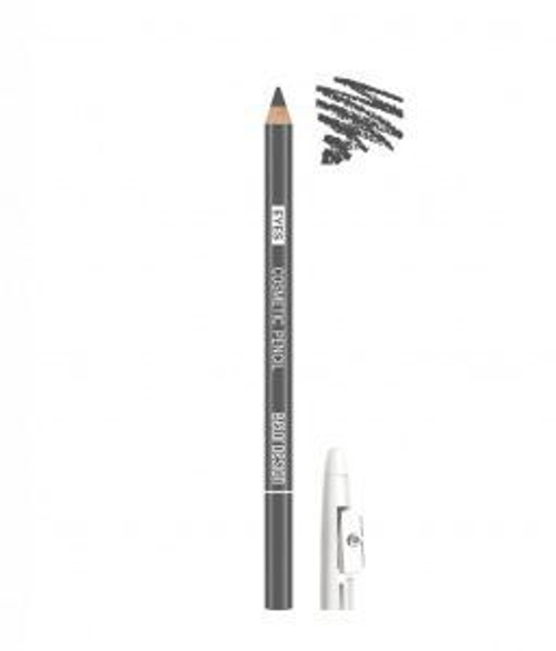 BelorDesign Карандаш для глаз косметический контурный «Party» тон 20 (серый)