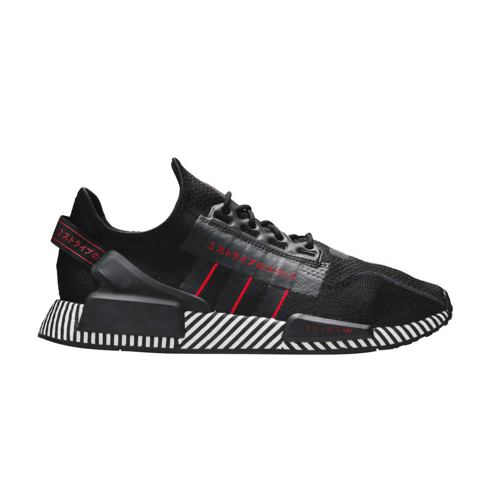 Кроссовки Adidas Originals Nmd_R1