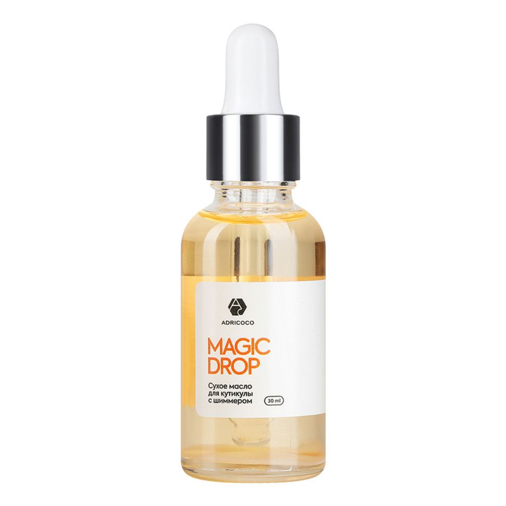 Сухое масло с шиммером для кутикулы Adricoco ваниль 15ml