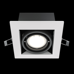 Встраиваемый светильник Technical DL008-2-01-W