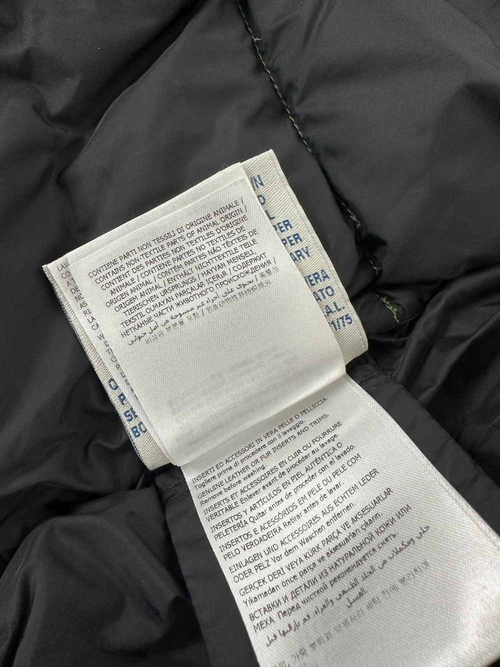 Пуховик Moncler