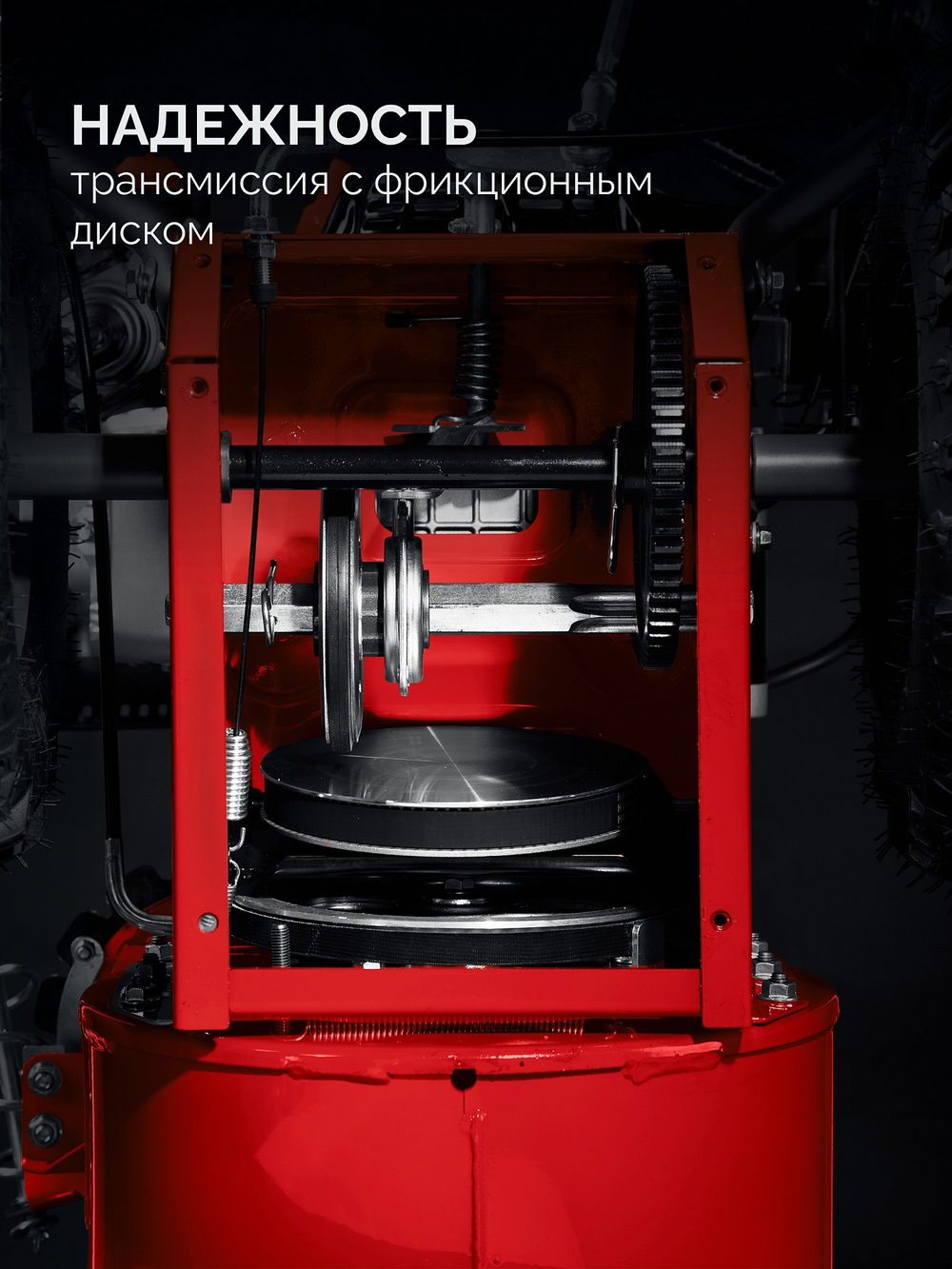 ЗУБР 72 (62+10) см, бензиновый снегоуборщик (СМБ-7-72)