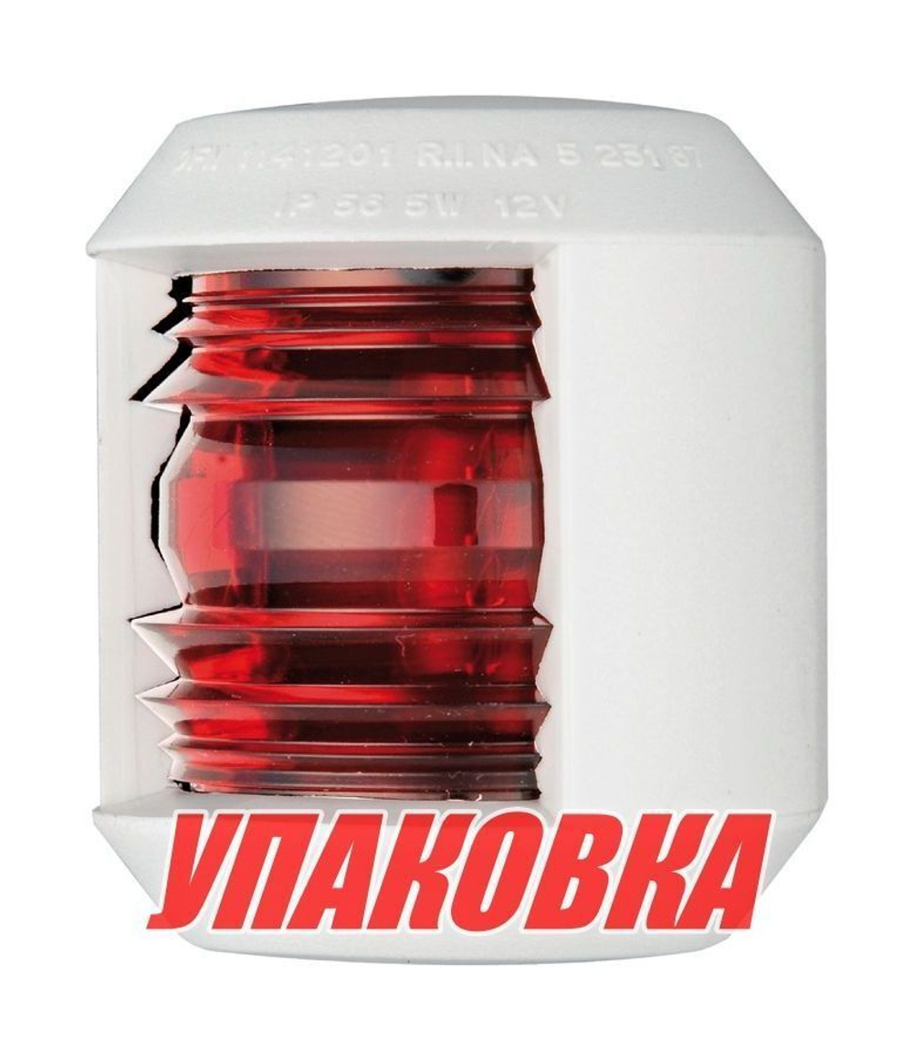 Огонь ходовой Utility Compact красный (упаковка из 4 шт.)