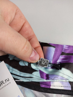 Юбка Oodji с цветами 44 размер