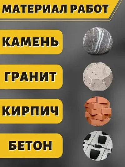 Bosch Диск алмазный 125 x 2.4 x 22.23; 9 зуб.