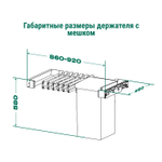 5497967021_031