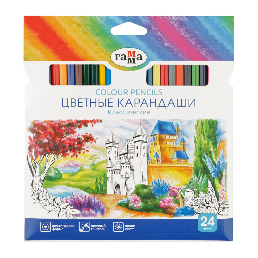 Карандаши цветные Гамма "Классические", 24цв., заточен., картон, европодвес