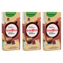 Кофе в капсулах Nespresso Gimoka Arabica, 60 капсул