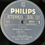 Рахманинов - Концерты для фортепиано 1-4 / Расподия на тему Паганини 3LP (Голландия 1973г.)