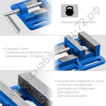 ЗУБР 75 мм, Станочные сверлильные тиски (32721-75)