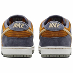 Кроссовки Nike Sb Dunk Low Light Carbon