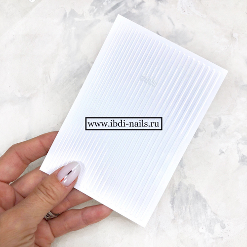 IBDI 3D наклейки "Полосочки" белые