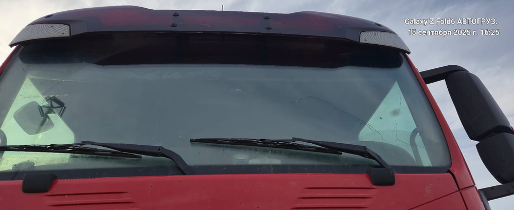 Howo T5G 8x4 Самосвал ZZ3317V386GE1 (Дизельный, 10,5 л, 440 л.с., МТ)