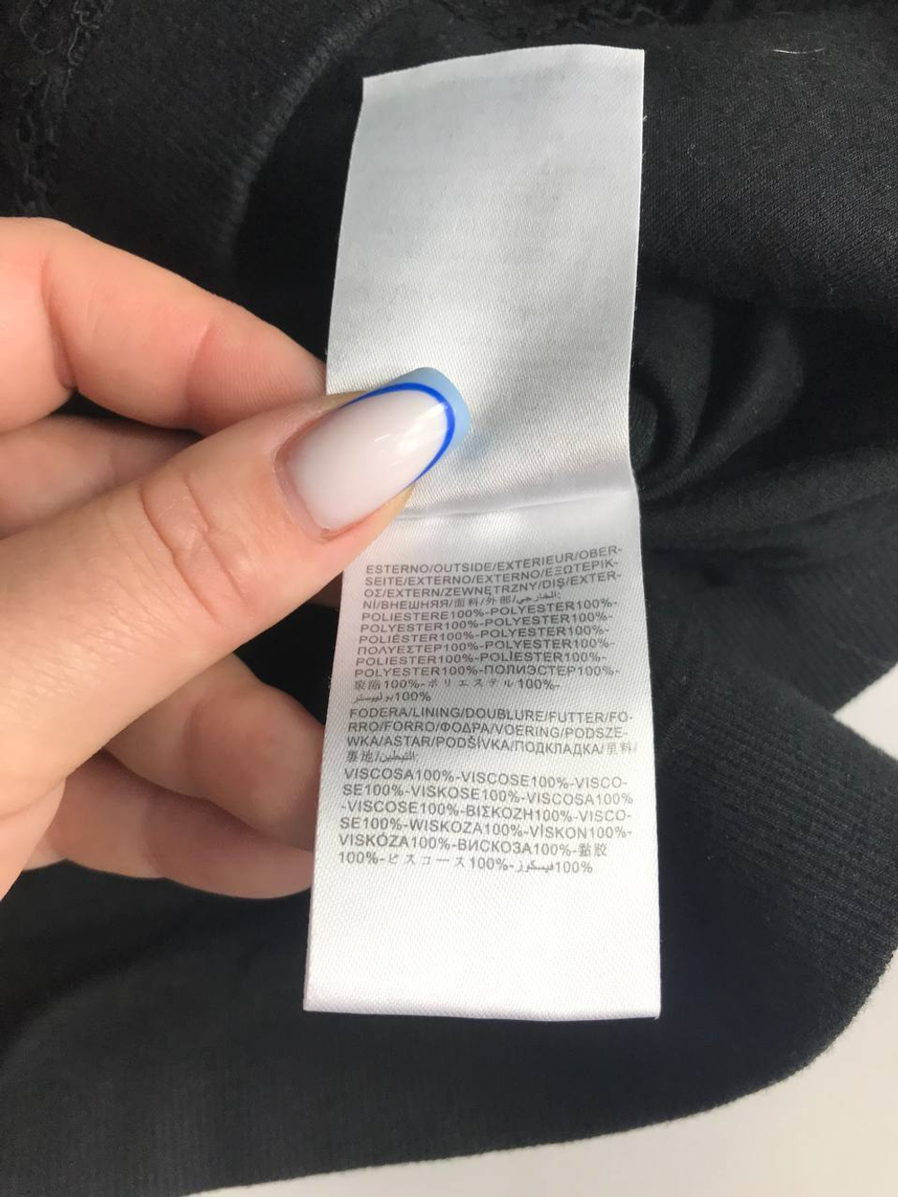 Кардиган Silvian Heach кружевной, маркировка ХS, визуально 42 размер