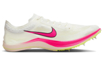 Кроссовки Nike Zoomx Dragonfly