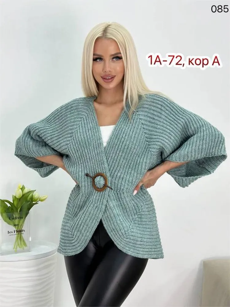 Кардиган 2950819 Fabrika