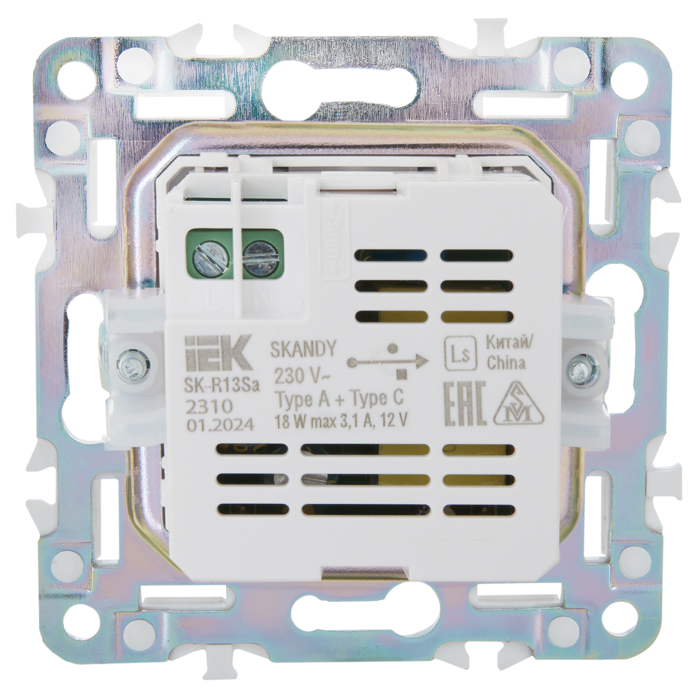 SKANDY Розетка USB A+C 3,1А SK-R14Sh шампань IEK