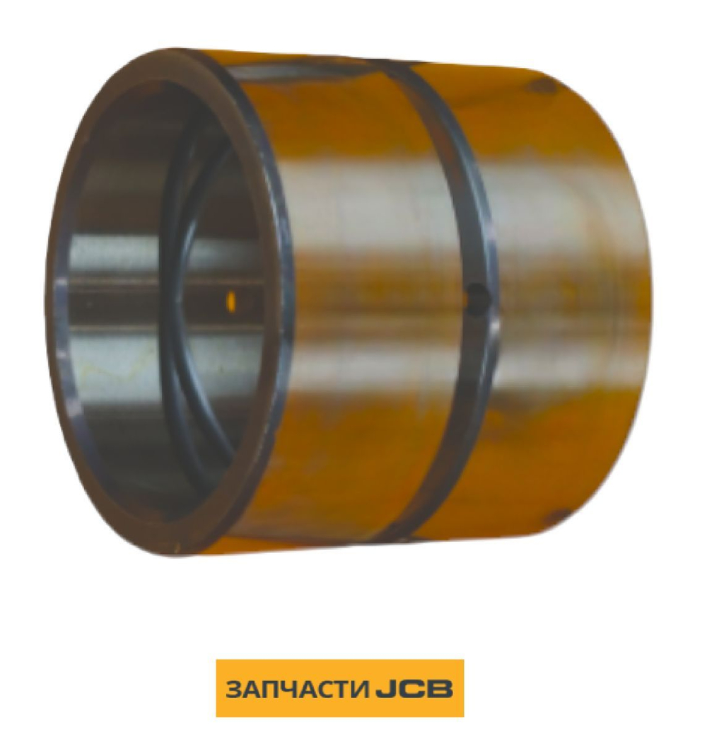 Втулка JCB 334/L4775