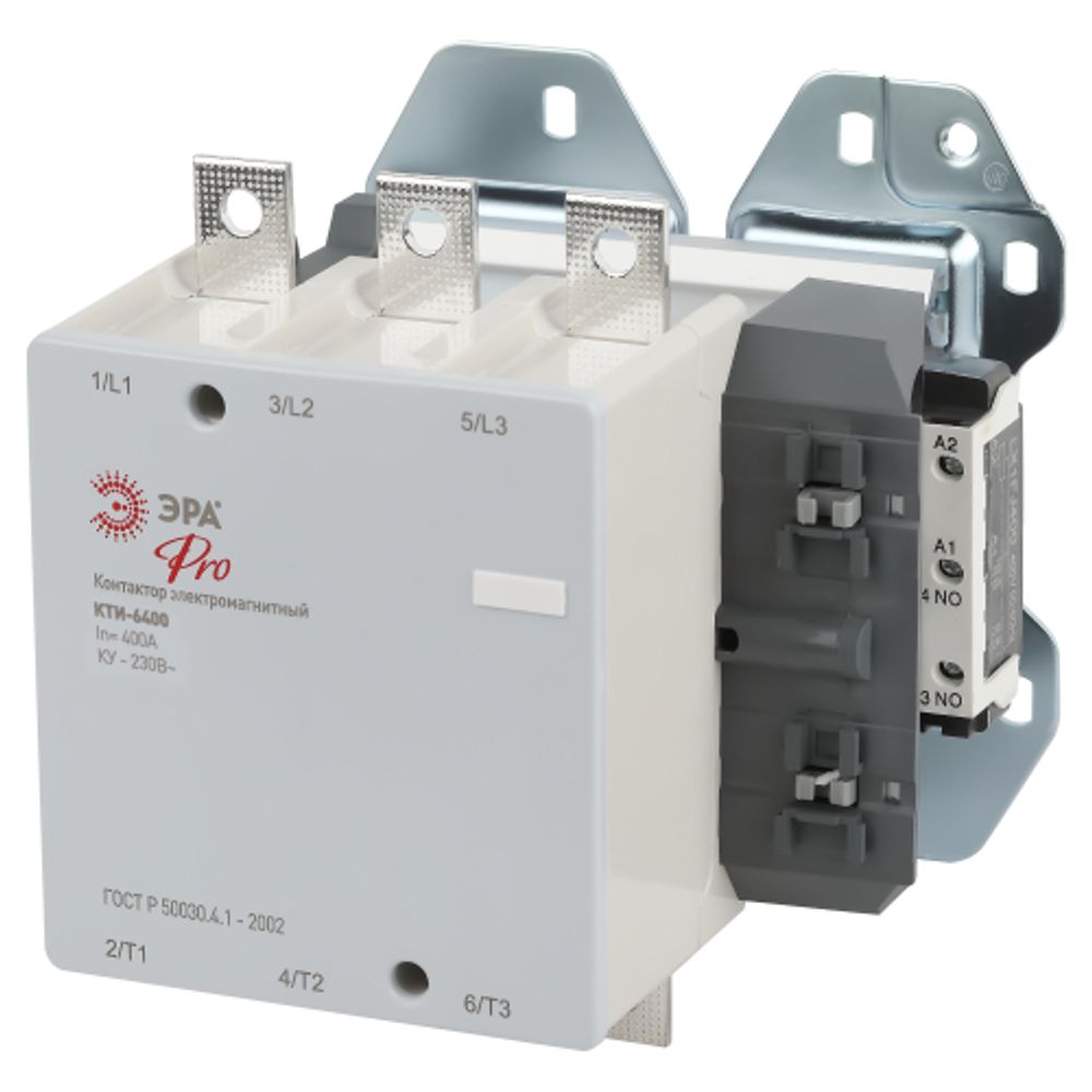 Контактор КТИ-6400 ЭРА PRO KKT60-400-230-10-E 400А 230В/АС3 | Контакторы КТИ