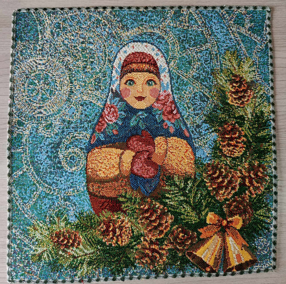 Набор декоративных гобеленовых салфеток Матрешки времена года 32х32 (4 шт.)