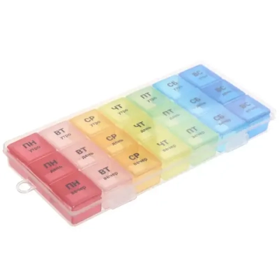 Таблетница - органайзер 21 ячейка «Три недельки», цвет как на фото, 18*8*2см●