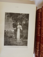 "Каталог моего собрания русских гравированных и литографированных портретов. Т.т. 1-4 и Алфавитный указатель.". А.В. Морозов. 1913г.